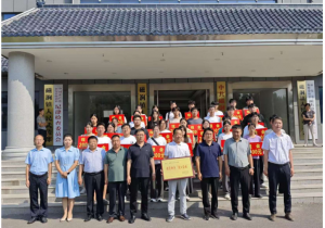 愛(ài)心傳遞，溫暖同行——磁澗鎮(zhèn)2024年社會(huì)扶貧暨洛陽(yáng)九億重工集團(tuán)資助貧困大學(xué)生愛(ài)心捐贈(zèng)活動(dòng)